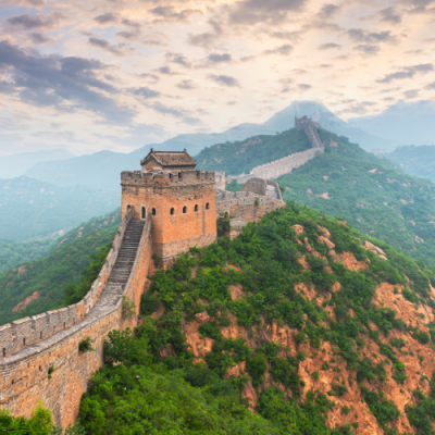 Great Wall Discovery